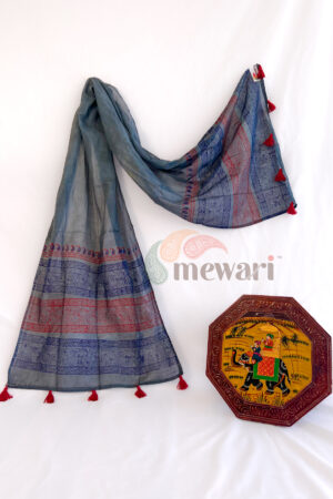 "Kumudini"